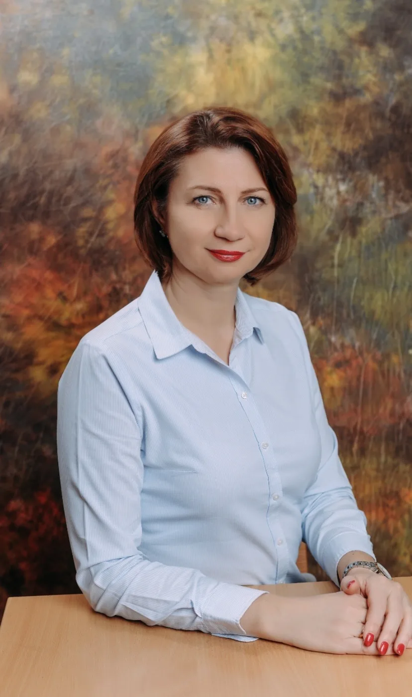 Минко Ольга Васильевн.